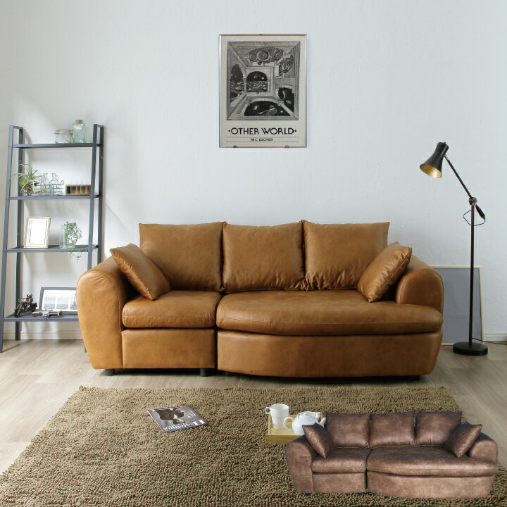 3人掛けソファ　カウチソファ　ブラウン 楽天市場】カウチソファ 左カウチ 3人掛け 幅236cm 電動リクライニング