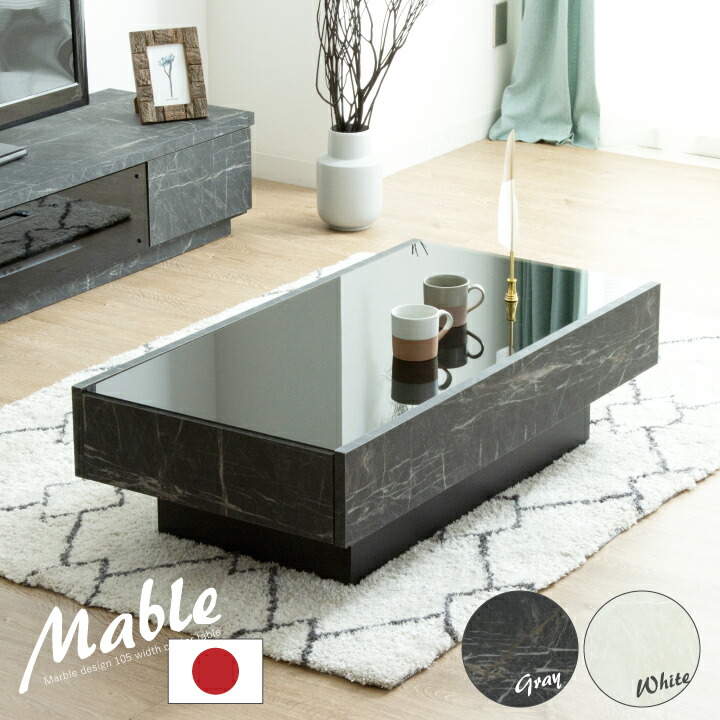 【引き取り限定】高級大理石ガラステーブル sanjp-0410_00.jpg