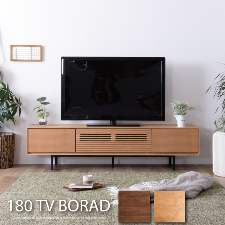 テレビ受像機ゲーム盤 180 置き目ゲーム盤 テレビ受像機台 幅180 TV台 TVゲーム盤 大型 AV納める 納める 抽き出し / 置き目 分かりやすい 今めかしい 北欧 今めかしい 木製 アルダー 肌理 リビング 脚付き添い人 アイアン 赤銅色 自然的 生まれながら木 醇乎たる 通信販売 貨物輸送無料 sanjp-0608