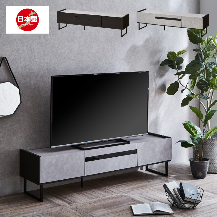 楽天市場】テレビボード 150 テレビ台 150幅 セラミック調 脚付き