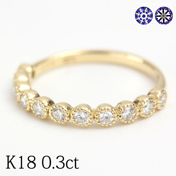 楽天市場】H&C ダイヤモンド エタニティリング 0.2ct ミル打ち