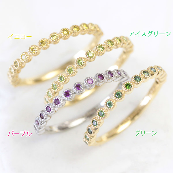 楽天市場】K18 マルチカラー ダイヤモンド エタニティリング 0.25ct 18