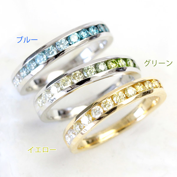 楽天市場】K18 マルチカラー ダイヤモンド エタニティリング 0.25ct 18