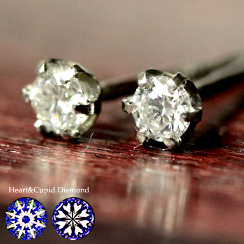 プラチナ H&C ダイヤモンド ピアス 0.05ct 片耳 小ぶり ダイアモンド【半ペア販売】