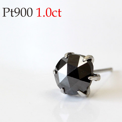 数量限定！プラチナ ブラックダイヤモンド0.50ct ！ 25V03004_600x600_crop_center.