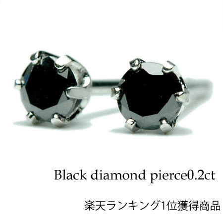 正規品販売！ !!ラスト1点!!K18YG ブラックダイヤモンド .7ct スタッド 