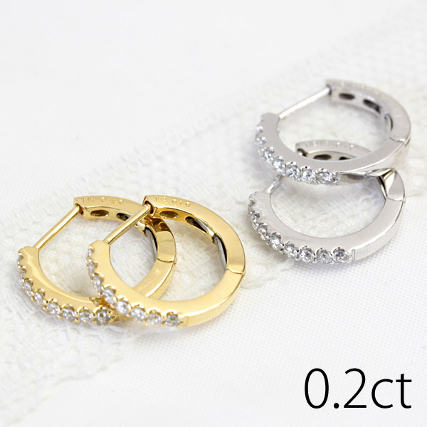 K18 ダイヤ フープピアス バネ式 ポストもパチッと隠れる ハーフエタニティ ダイヤモンド ピアス 0.2ct|ジュエリーエクセレンテ