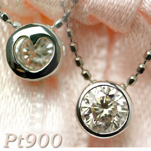 【楽天市場】プラチナ900 ダイヤモンド 0.3ct ハート ペンダント ダイヤ × ネックレス 本物の輝きで素敵な胸元を演出して下さい！楽天