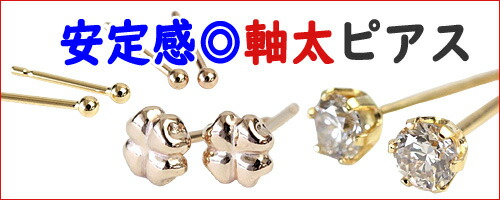 楽天市場】スフェーン × ダイヤモンド リング 6.0mm 『エレガンス