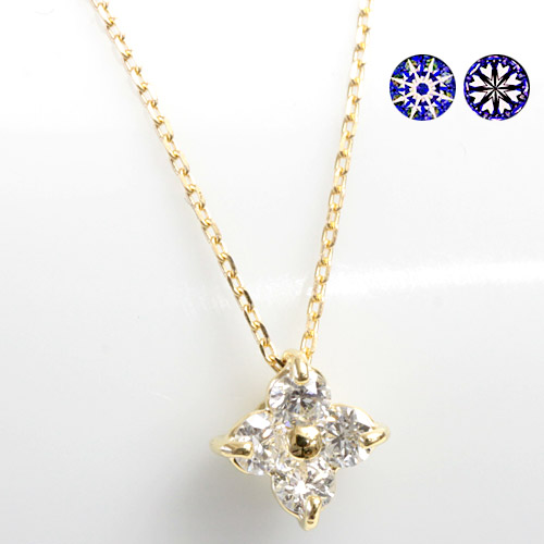 K18 H＆C ダイヤモンド 0.22ct ペンダント ネックレス【第三者機関鑑別カード付】【輝き厳選！ ハート＆キューピッド】