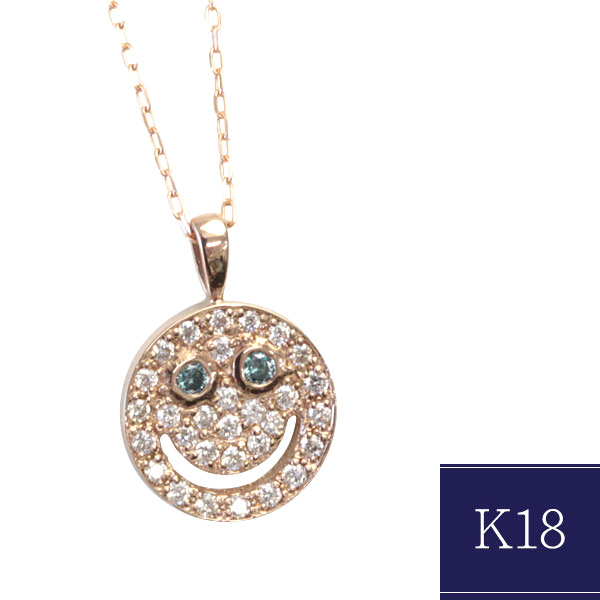 K18 ダイヤモンド ネックレス スマイル ニコちゃん ブルーダイヤモンド 0.03ct 0.15ct リバーシブル｜ジュエリーエクセレンテ 67,375円
