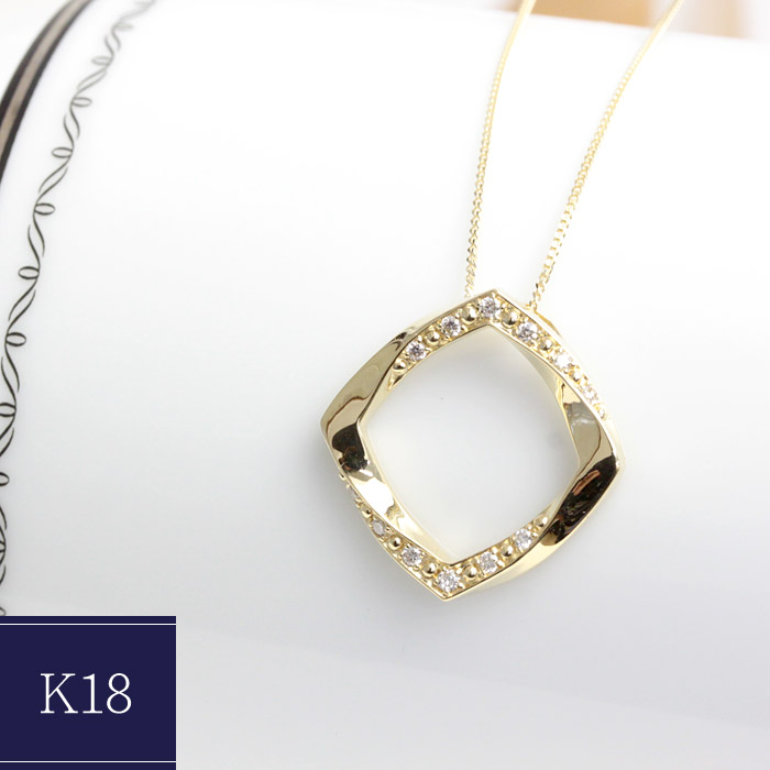 K18 ダイヤモンド 0.15ct 18金 ゴールド ダイヤモンド ネックレス|ジュエリーエクセレンテ