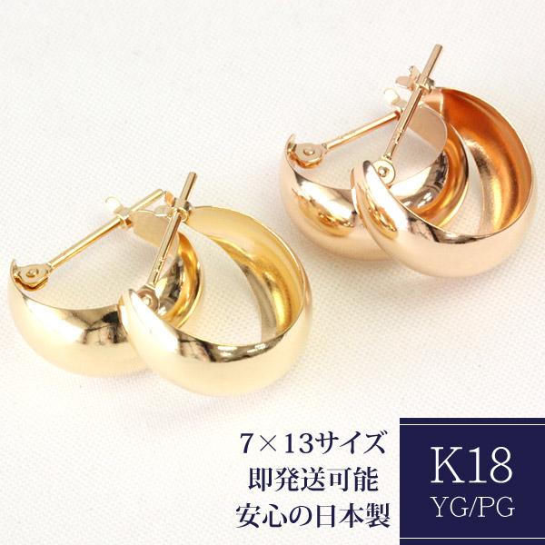 楽天市場】フープピアス K18 2.0mm×20mm 2×20 18K 18金 ゴールド 