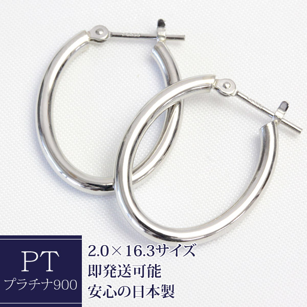 楽天市場】プラチナ900 トパーズ ターコイズブルー 5.0mm ピアス