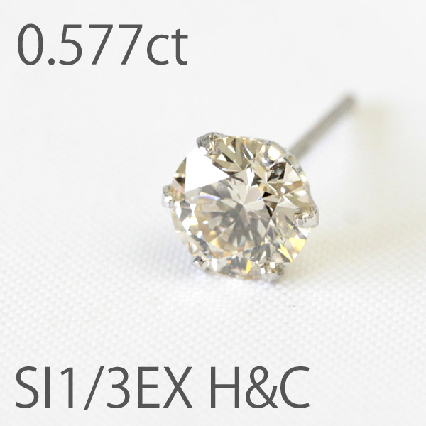 【特価】計2ct 天然ダイヤモンドピアス 楽天市場】【2.0ctアップ】 2ct ダイヤ ピアス プラチナ900