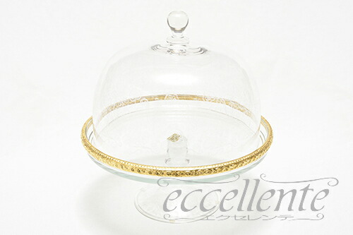 楽天市場】リビー/Libbey セレーヌ ケーキドームセット No.55782