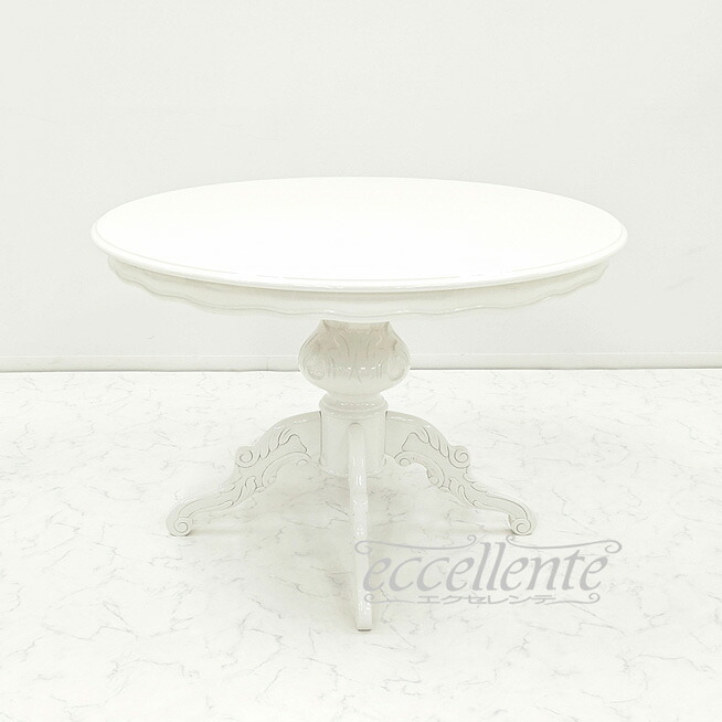 イタリア製 ラウンド テーブル 110 アイボリー Round Table 110 Ivory MS-9040LW テーブル イタリア家具 ヨーロッパ家具 イタリアン家具 ヨーロピアン家具 クラシック家具 輸入家具 アンティーク調|ヨーロッパ輸入家具エクセレンテ