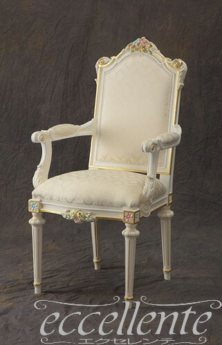 楽天市場】シリック チェア ゴールド 幅56cm/ SILIK イタリア製 高級