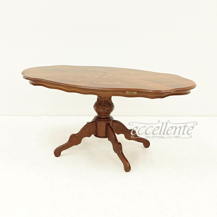イタリア製 センターテーブル 茶 W120 Coffee Table Walnut Finish TV-17920TIST テーブル イタリア家具 ヨーロッパ家具イタリアン家具 ヨーロピアン家具 輸入家具 クラシック家具 アンティーク調