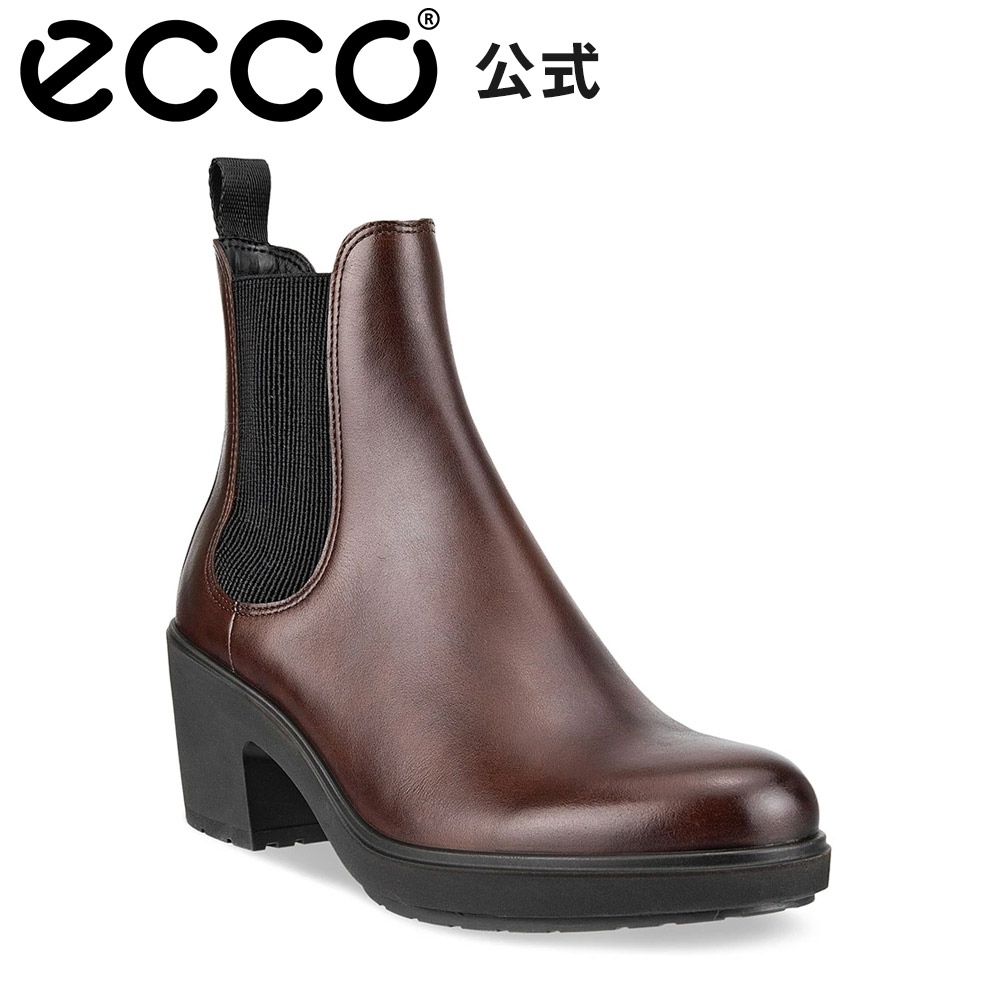 楽天市場】お買い物マラソン25%OFFクーポン配布中【ECCO 公式】 ECCO
