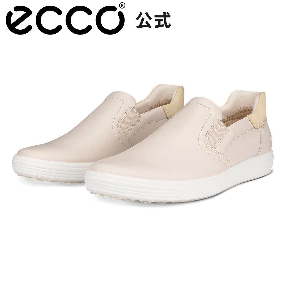 楽天市場】[ECCO公式] バイオム 2.2 本革 レディース 多用途 アス