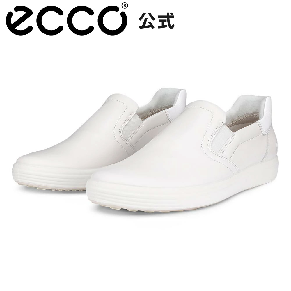 雨季が楽しげになる！雨季にも負けないECCOの“ムレない雨合羽”シューズ