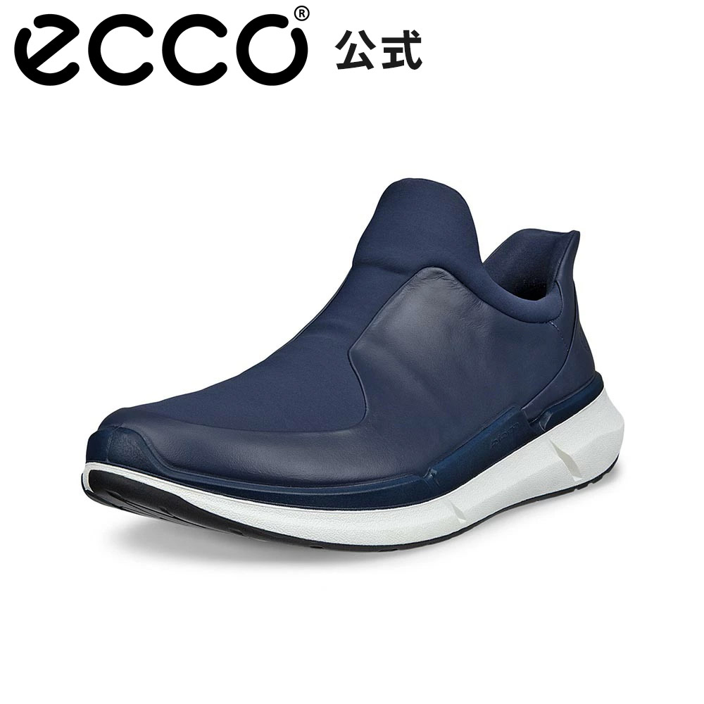 雨季が楽しげになる！雨季にも負けないECCOの“ムレない雨合羽”シューズ