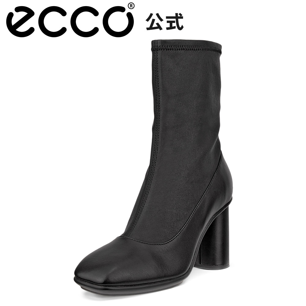 雨季が楽しげになる！雨季にも負けないECCOの“ムレない雨合羽”シューズ