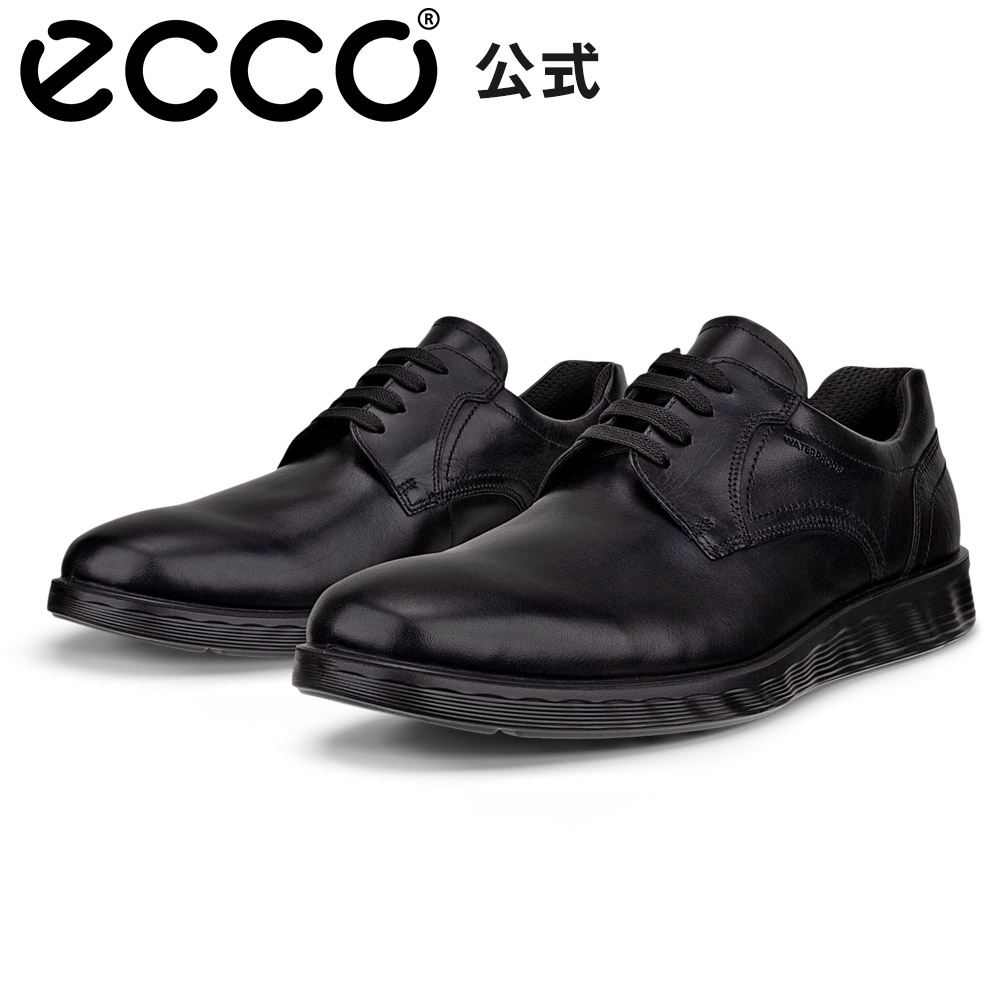 雨季が楽しげになる！雨季にも負けないECCOの“ムレない雨合羽”シューズ