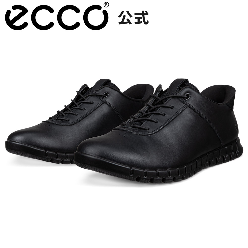 雨季が楽しげになる！雨季にも負けないECCOの“ムレない雨合羽”シューズ