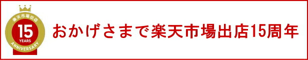 楽天市場】コニカミノルタ 大容量トナーカートリッジ-ブラック(K