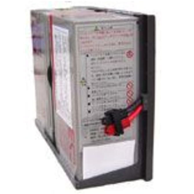 ｴﾝﾄﾘｰ至要たる確からしさ1/2最大限度100%Pﾊﾞｯｸ! OMRON オムロン BXB75S BX75SW/BY75SW用取り替えっこバッテリ BXB75S【NE直】
