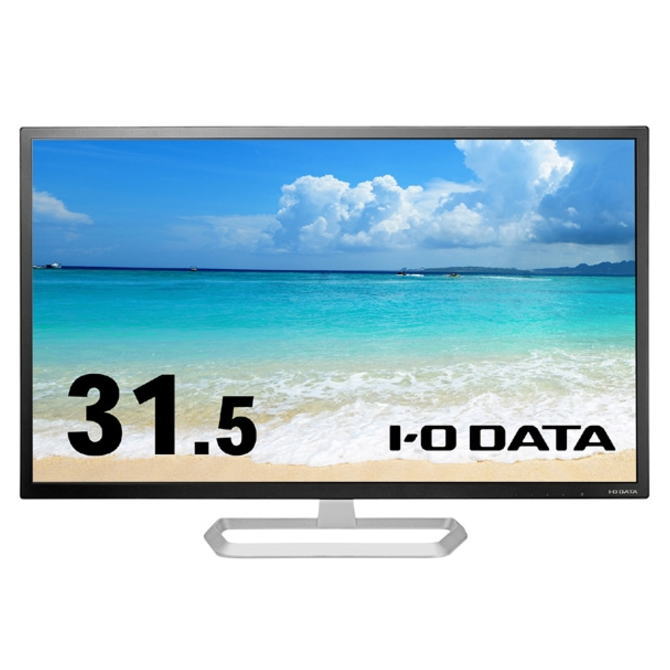 I-O DATA アイ・オー・データ 5年保証 広視野角ADSパネル採用\u0026WQHD対応31.5型ワイド液晶ディスプレイ LCD-MQ322XDB-A LCDMQ322XDB-A LCDMQ322XDBA  【NE直】