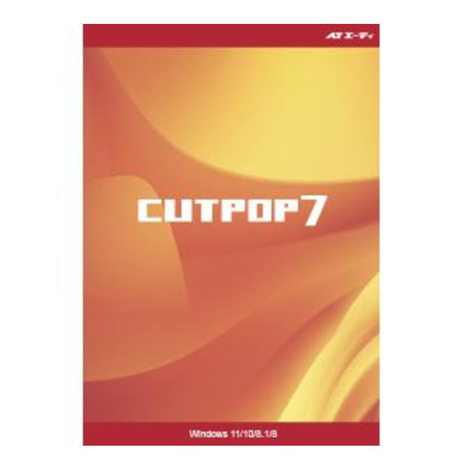 エーティ 長尺印刷、大判印刷作成ソフト CUTPOP7 【NE直】 24,191円