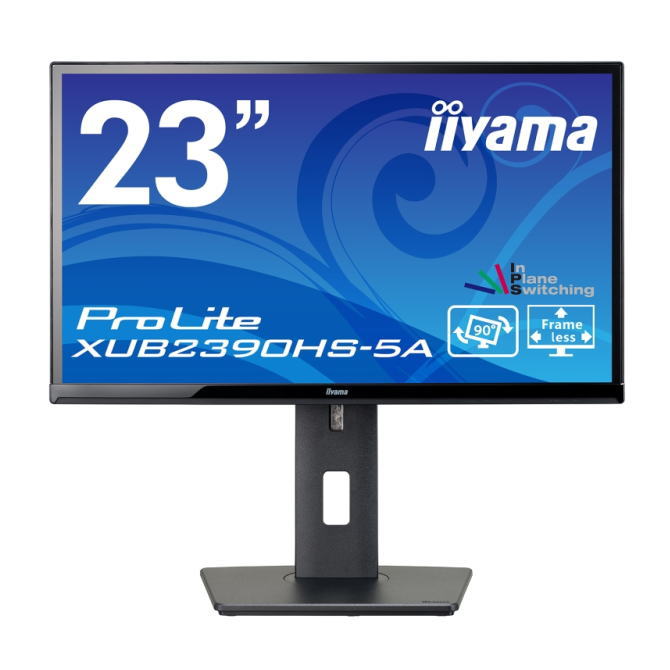 新品】モニター マウスコンピューター イイヤマ iiyama ディスプレイ