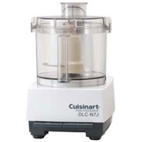 楽天市場】□【送料無料】Cuisinart クイジナート 業務用ホット