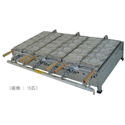 楽天市場】イベント用品 模擬店用品 業務用 750×515(640)×200 楽天市場】イベント用品 模擬店用品 業務用 750×515(640)×200