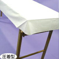 【当日発送対応】【在庫あり】【1800/450/0.1/A/50】イベント用品 式典や展示会で重宝する使い捨てテーブルクロス ビニールテーブルクロス 50枚 厚さ0.1mm 圧着タイプ ボックス型 1800mm×450mmテーブル用【50枚セット】