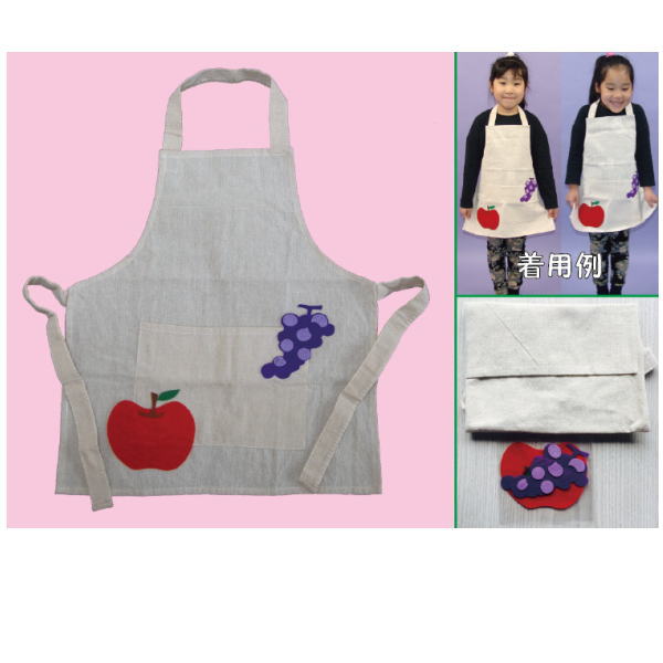 想像を超えての 手作りキット お祭りにイベントに みんなで楽しく作ろう かわいいエプロン作り 100個入り キッズエプロン作りw 手数料安い Kastor Rs