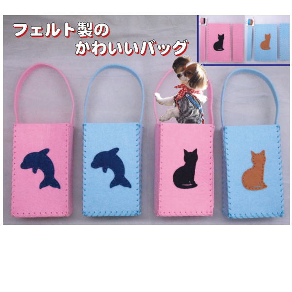 卸売 送料無料 手作りキット お祭りにイベントに ミニバッグ作り 100個入り かわいいフェルトバッグ作り みんなで楽しく作ろう Minibaggu Districtscooters Com