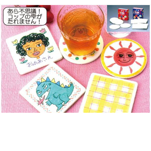 手作りキット お祭りにイベントに みんなで楽しく作ろう! コップのしずくがたれない不思議なコースター 100個入り 不思議なコースター作り