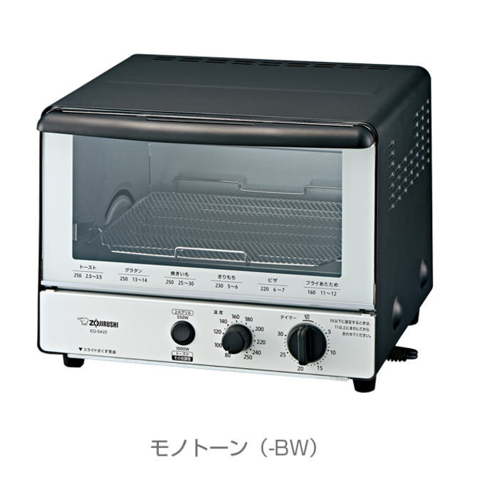 豊富なギフト ZOJIRUSHI ET-GM30-BZ オーブントースター sushitai.com.mx