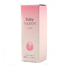 格安即決 あす楽対応 関東 在庫あり Coussinet ベイビーサポート For Girl ガール 女の子の産み分けゼリー 100 赤ちゃんの性別を産み分けるものではありません Wf Ecクルー店 Www Etechnologycr Com