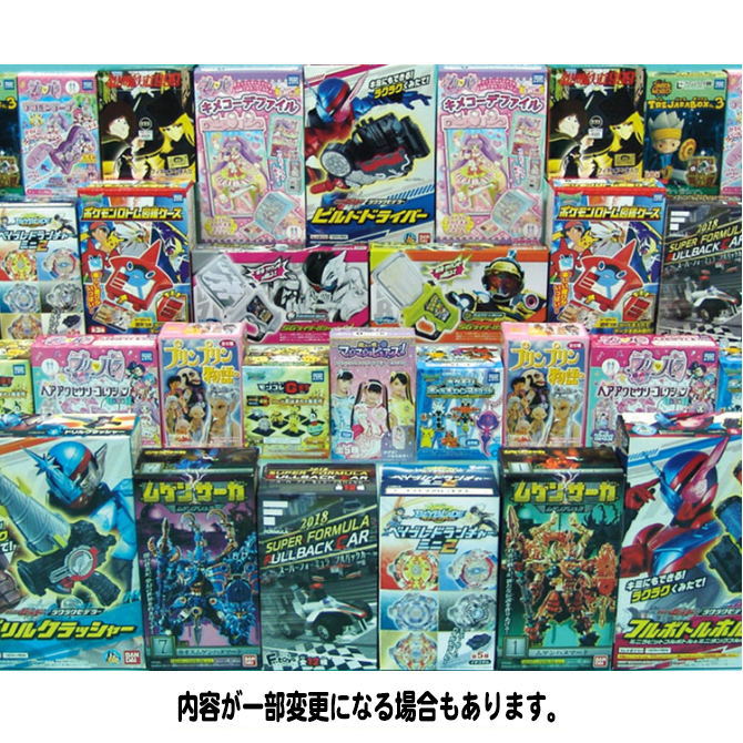 【送料無料】ザ・模擬店ツール お祭り・イベントに！ 箱入りおもちゃのセット 多目的景品 射的、輪投げ等、他の景品にも使用OK！ たまて箱パック 100ケ入り