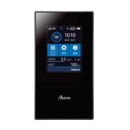 (未使用･未開封品)NECプラットフォームズ 自動SIM切り替え LTE モバイルルーター Aterm MR05LN ( デュアルSIM 対応 / nanoSIM×2 ) PA-MR05LN Amazon | NECプラットフォームズ USB 自動SIM切り替え LTE