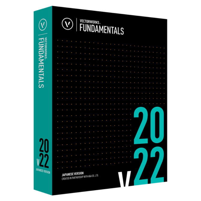 エーアンドエー Vectorworks Fundamentals 2022 スタンドアロン版 メーカー型番124203 最大67％オフ！