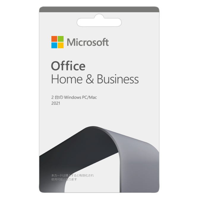 送料無料★最新版Microsoft Office 2021 for Mac Home Business 日本語版 1PC 1ライセンス マイクロソフトオフィス 2021 マック版 ※代引き注文不可※
