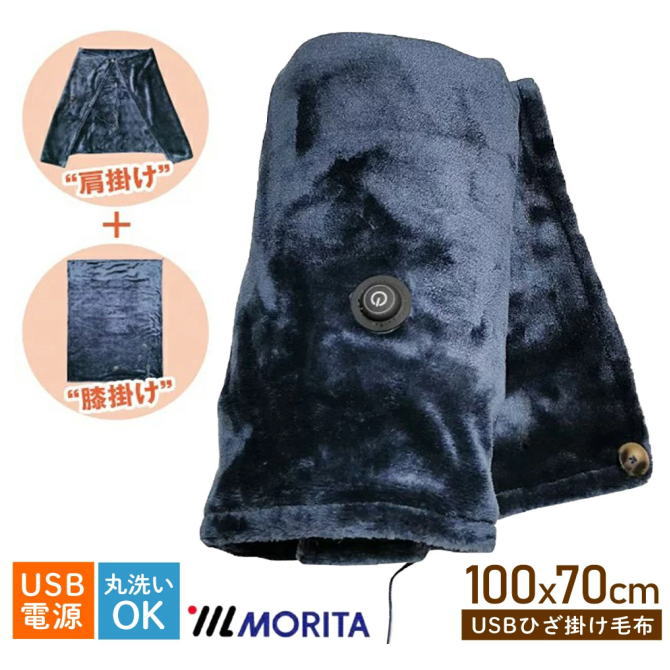 楽天市場】【10日は！枚数限定 最大1,000円OFFクーポン】マキタ