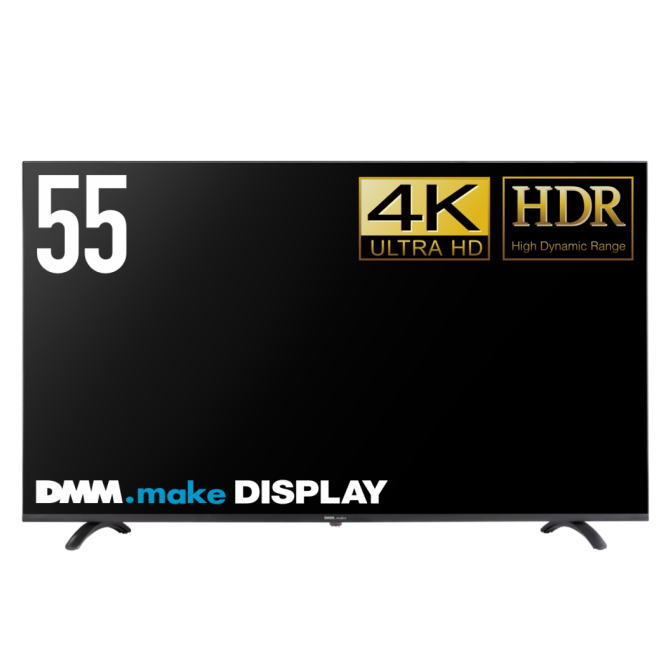 お取り寄せ商品 送料無料 Dmm Com Dmm Make 55インチ 4k ディスプレイ Dks 4k55dg4 Dks4k55dg4 Ne直 Psicologosancora Es