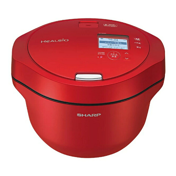 ｴﾝﾄﾘｰ至要たる確からしさ1/2最大限度100%Pﾊﾞｯｸ! SHARP せつ然たる HEALSIO ヘルシオ 熱っぽいまかない方 KN-HW24G(R-赤いこと系) KNHW24GR